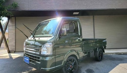 スズキ キャリイトラック KCスペシャル