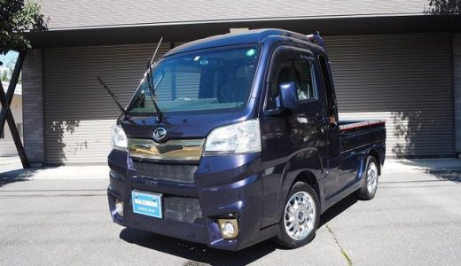 ダイハツ ハイゼットトラック ジャンボ 55thアニバーサリーゴールドエディション