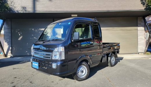 スズキ　スーパーキャリィ　Ｘ　４ＷＤ
