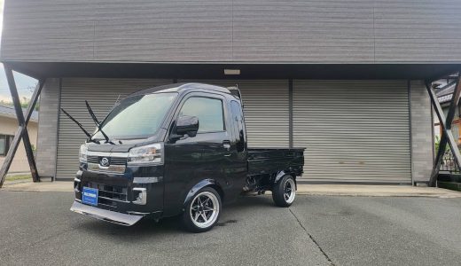 ダイハツ　ハイゼットジャンボエクストラ